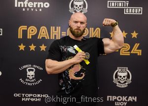 Регистрация 4.05.2024 (Фотограф Борис Хигрин)